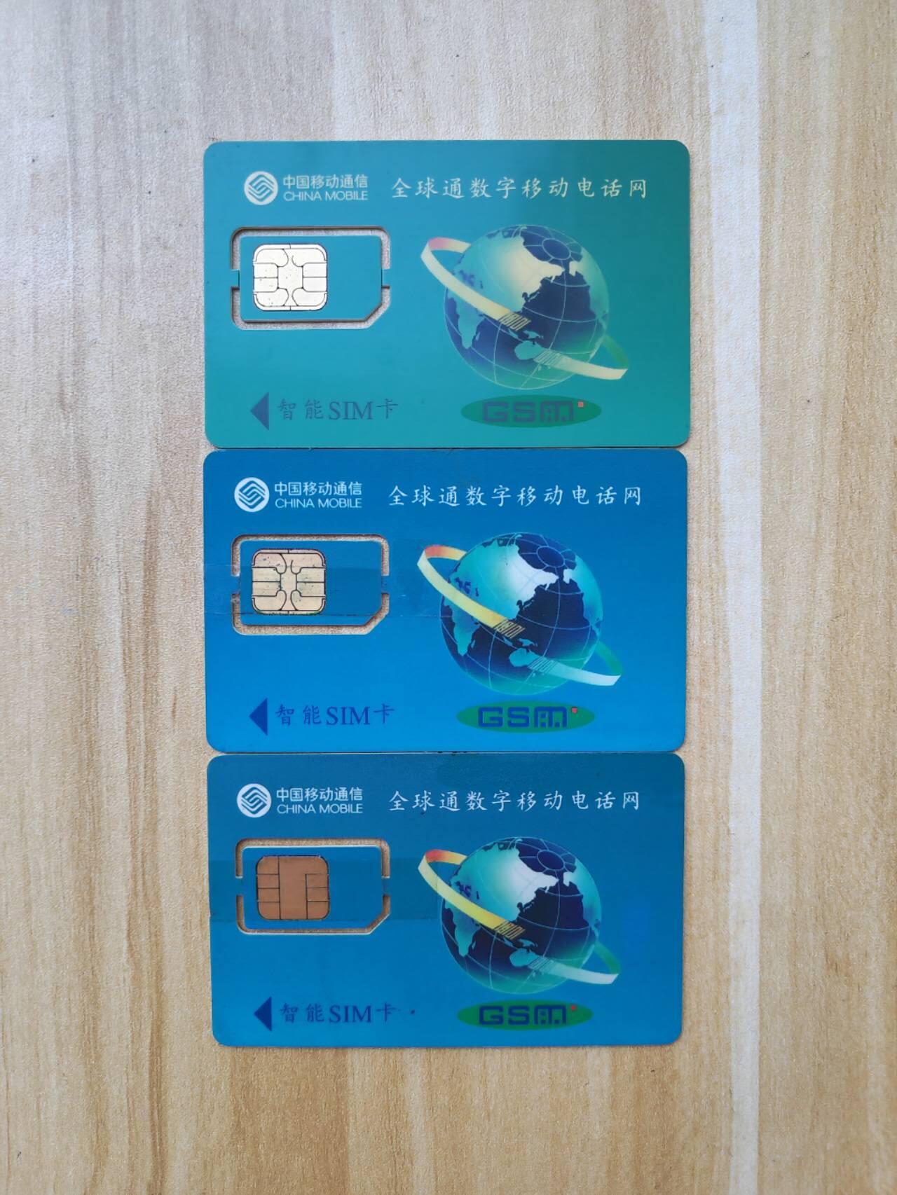 《麦麦卡卡世界》第03期拍卖2025年8月16日晚19：10时延时截拍
