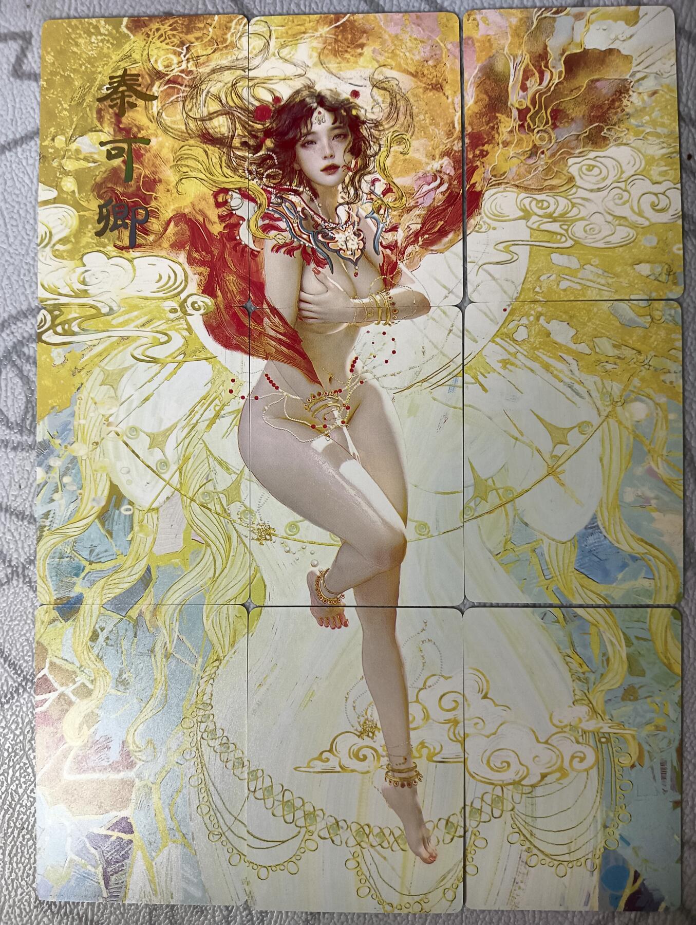 花开卡拍第34期（8月17号周日截拍，品控勿拍!!!拍品不寄存，运费5元，自制卡难免瑕疵，可能存在轻微撞角爆边等出厂瑕疵，品控介意勿拍！）