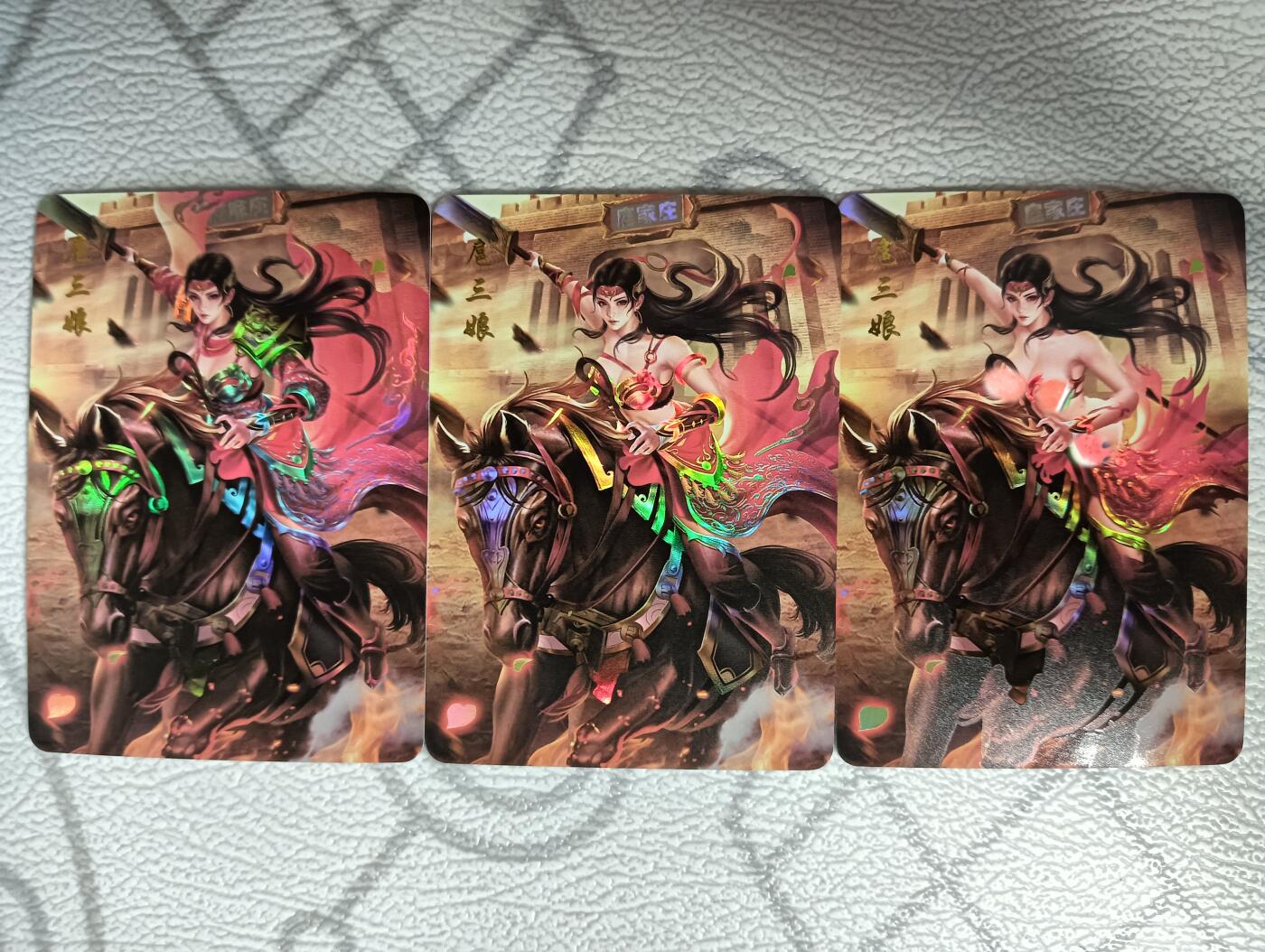 花开卡拍第34期（8月17号周日截拍，品控勿拍!!!拍品不寄存，运费5元，自制卡难免瑕疵，可能存在轻微撞角爆边等出厂瑕疵，品控介意勿拍！）