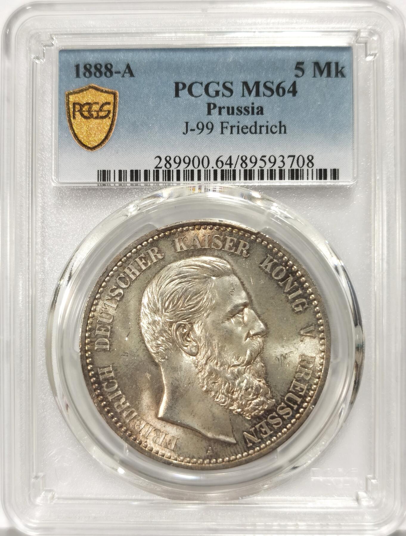 博洋堂世界钱币拍卖第135期（全场包邮）【请留意本场发货时间变化】 PCGS MS64 德国普鲁士1888年弗里德里希短翅鹰流通5马克银币，大热门品种，淡彩。