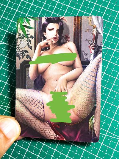 显眼宝27期【关注参拍有赠卡】 独乐乐不如众乐乐 - 国风动漫艺术 丝袜超艺术 绝美一张   折光彩闪 63*88