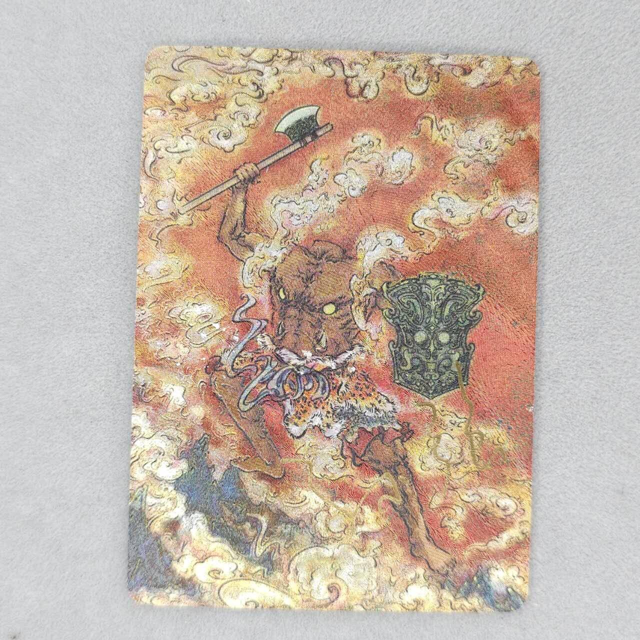 龙虎卡牌第五十场 （无佣金，满120包邮，欢迎送拍，摩点开车）