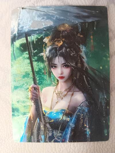 花开卡拍第34期（8月17号周日截拍，品控勿拍!!!拍品不寄存，运费5元，自制卡难免瑕疵，可能存在轻微撞角爆边等出厂瑕疵，品控介意勿拍！） - 奇点卡牌 雨霖铃 粗闪