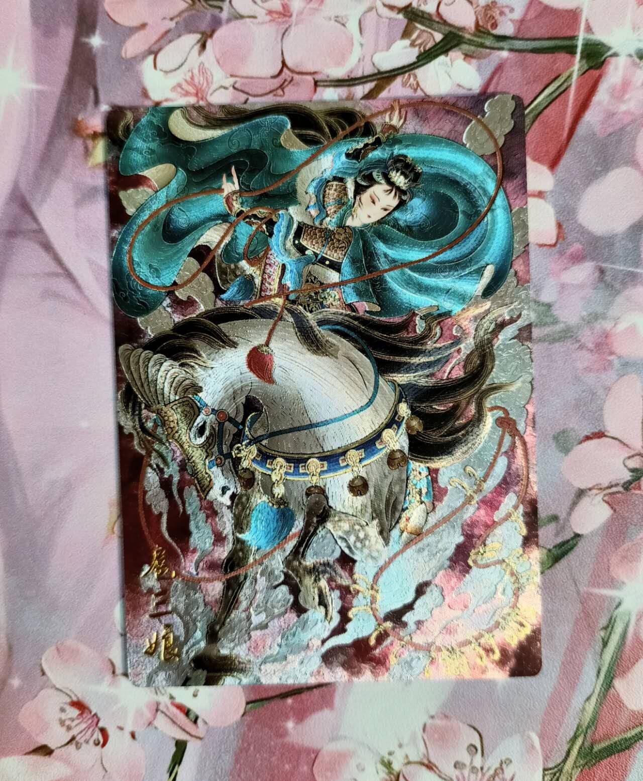 龙虎卡牌第五十场 （无佣金，满120包邮，欢迎送拍，摩点开车） 粗闪 心染 扈三娘