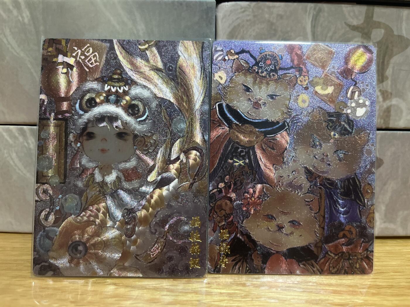 （收拍品免费放盘）燎原豪杰传2、卡德曼、玄卡阁