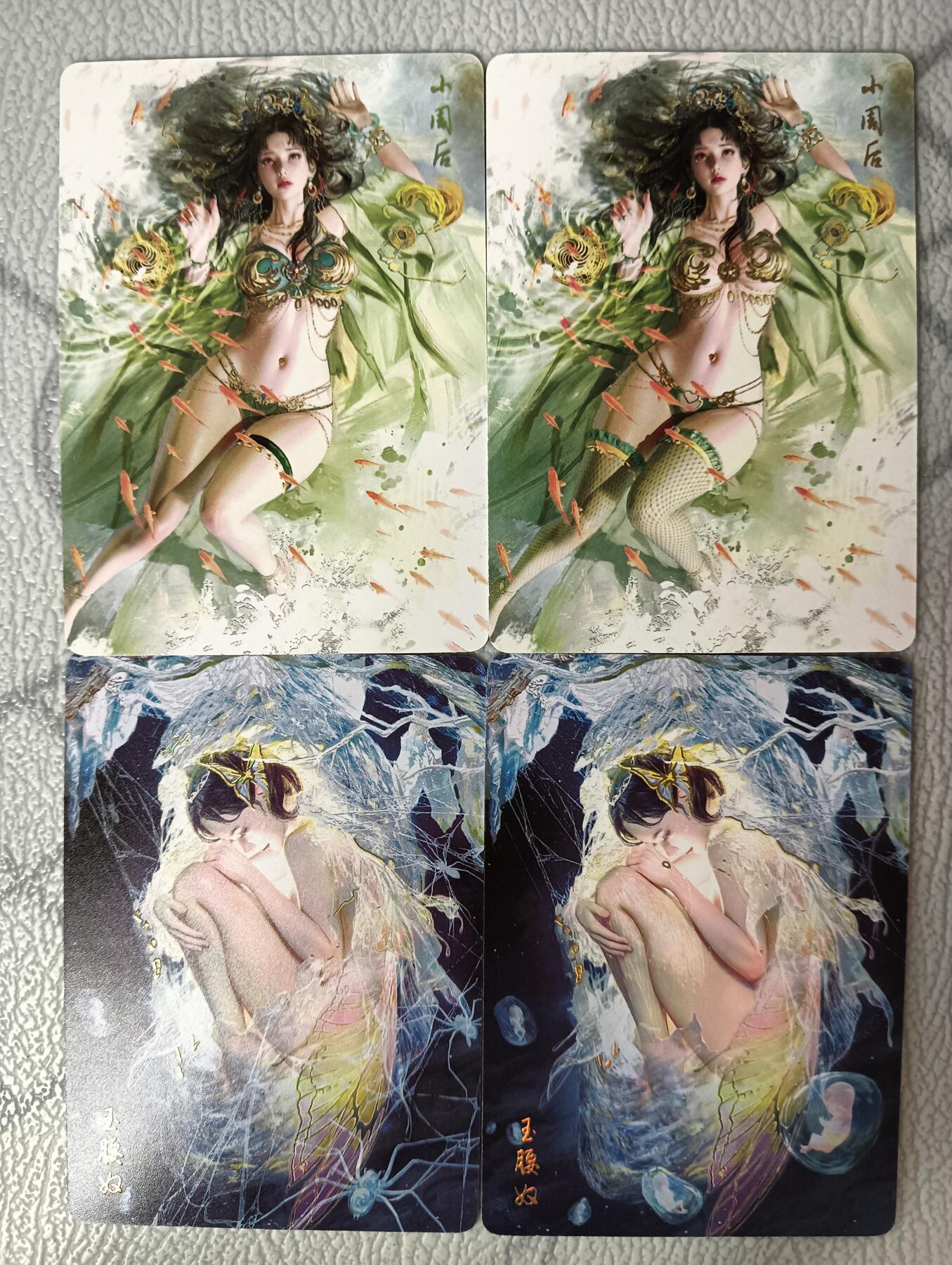 花开卡拍第34期（8月17号周日截拍，品控勿拍!!!拍品不寄存，运费5元，自制卡难免瑕疵，可能存在轻微撞角爆边等出厂瑕疵，品控介意勿拍！）