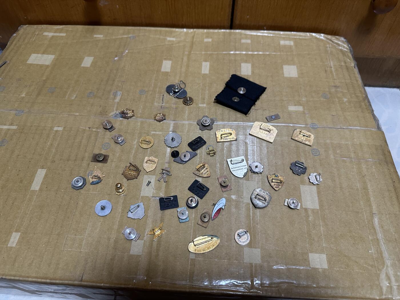 勋记 赏状 勋章 荣典 辞令 徽章 可单出可捆出 品相如图 视情况包邮  二手物品售出不退不换
