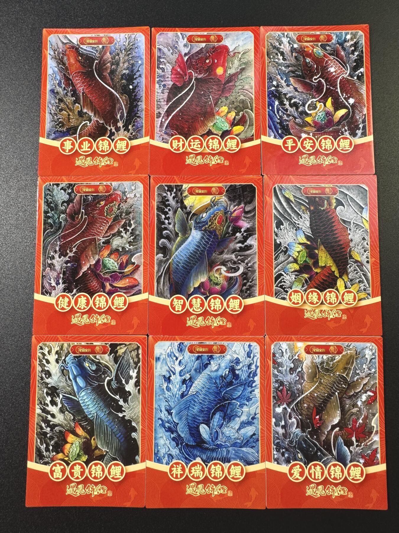 NO.7期 又好又多，要啥有啥，量大管饱，干就完了！（周六晚7点半截拍，卖家送拍0抽成！） 