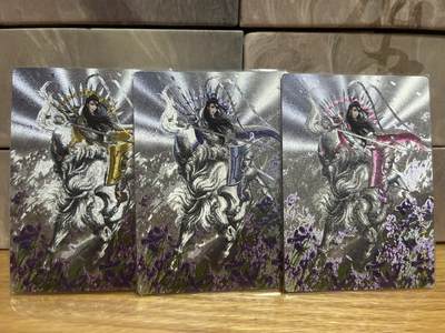 （收拍品免费放盘）燎原豪杰传2、卡德曼、玄卡阁 - 【裸卡】谷粒 三娘 65号一套 