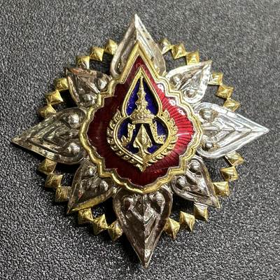西秦中古拍卖第五十四期 - 泰国一等王冠勋章 女性版 现代非贵金属