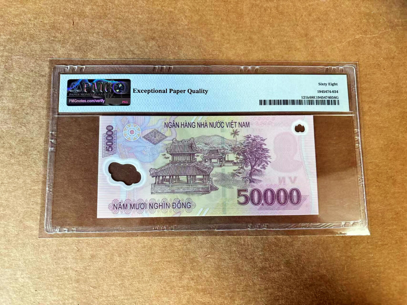 【Blue Auction】世界纸币精拍第710期——18级TOP拍卖/信誉/品质/专业/高效💫 越南 2016年5万盾 PMG68EPQ 超高分