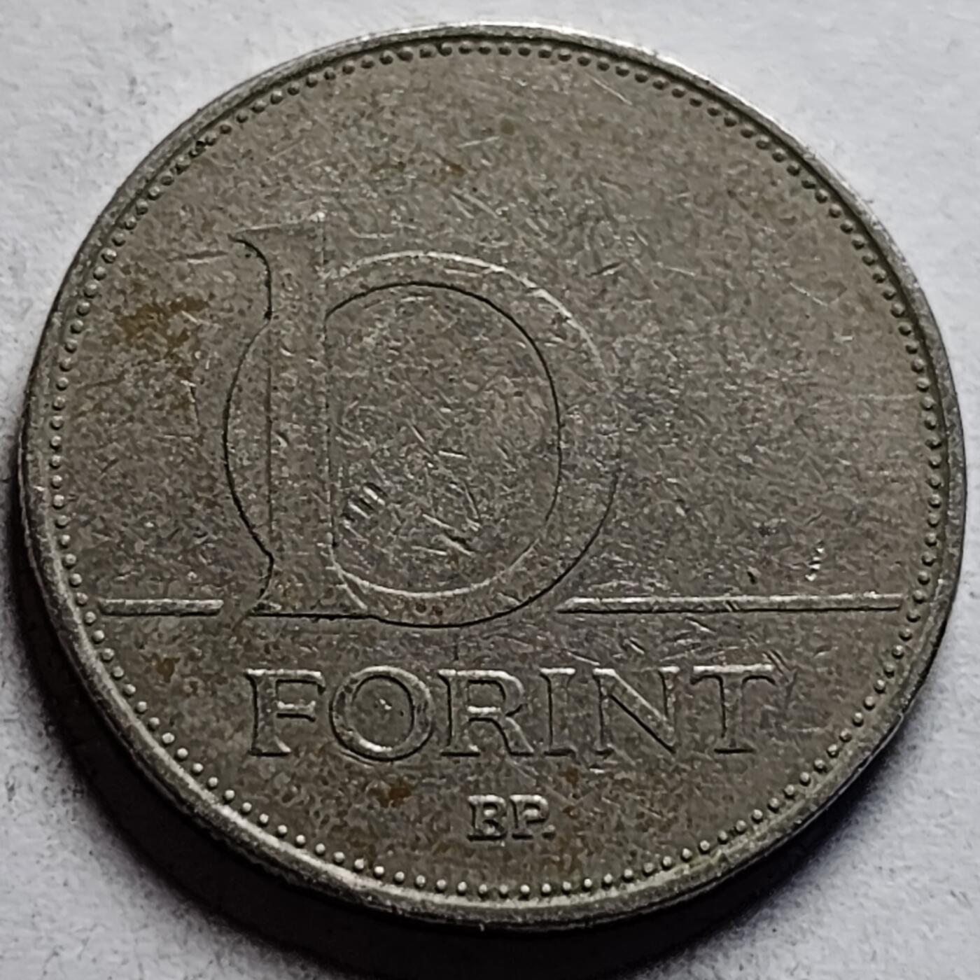 泉币菌-第85场-精品福利场 匈牙利10福林25mm 欧洲币