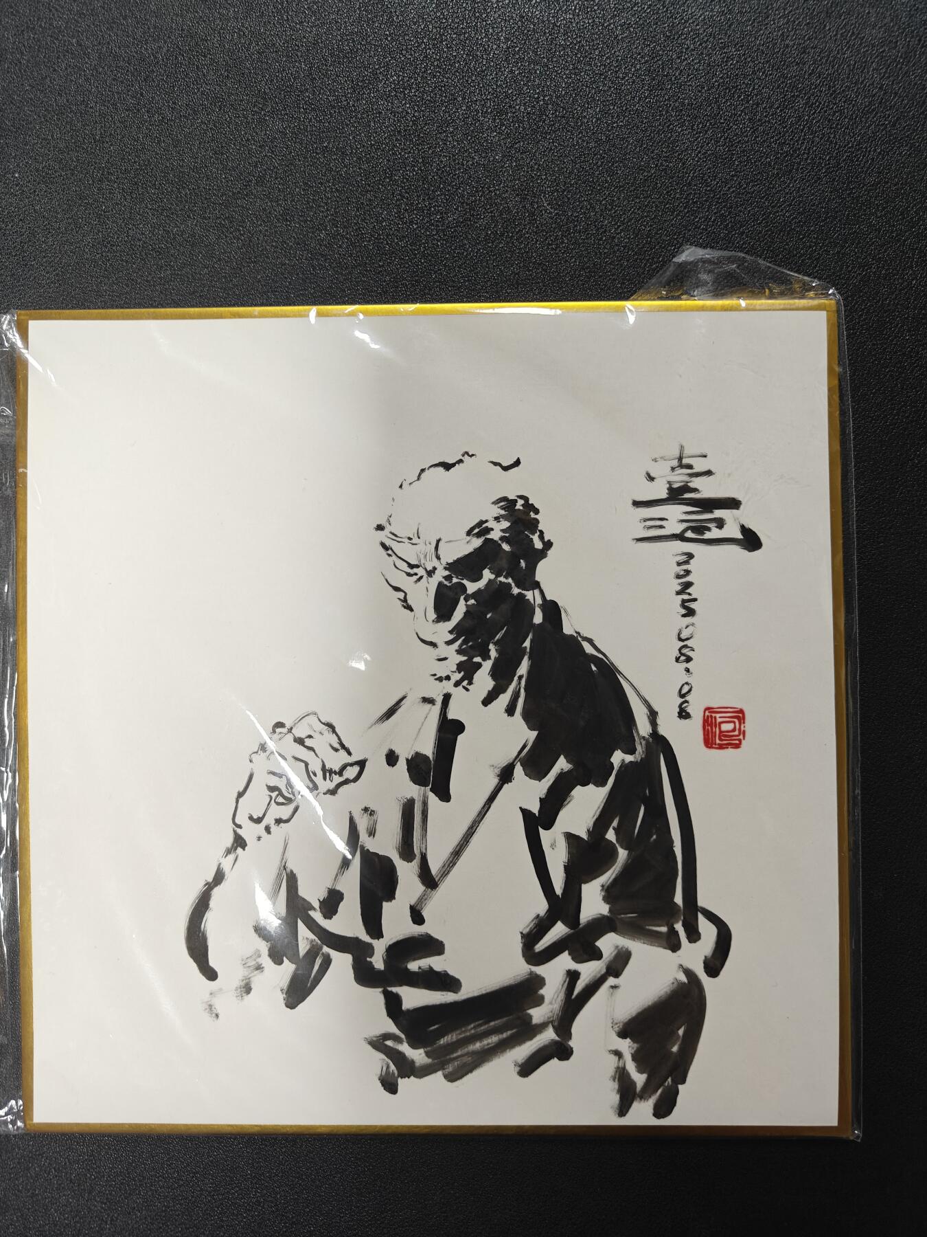 天玑星卡拍第113期《8.14周四截拍》持续收拍收评中 满赠卡需备注