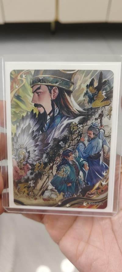 秋原瞳的小店第二十期（喜欢风，自由的风） - 卡游三国7弹千古一瞬八阵图