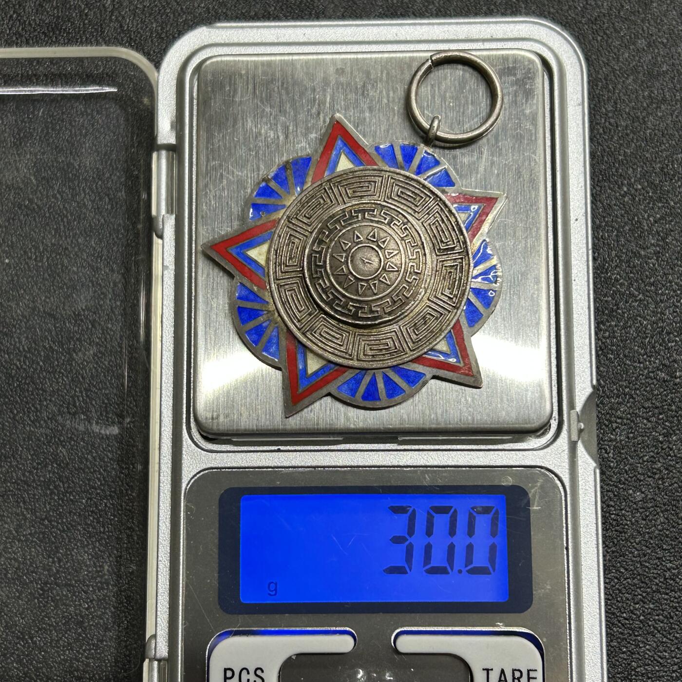西秦中古拍卖第五十四期