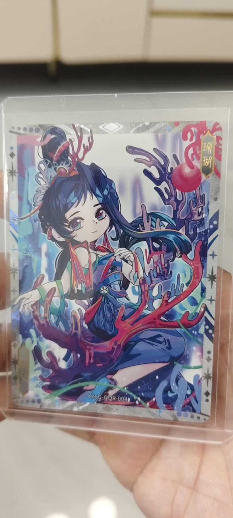 秋原瞳的小店第19.5期（昆仑万象与卡游激烈的再次碰撞）