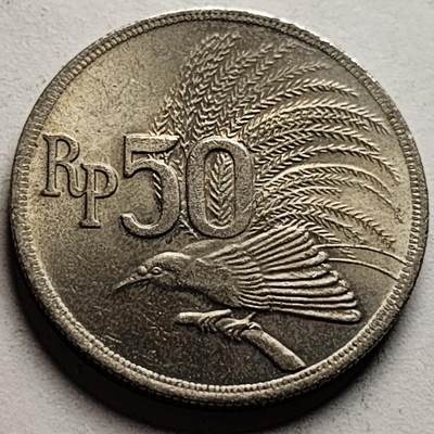 泉币菌-第83场-精品福利场 - 原光UNC 印度尼西亚1971年 50卢比/盾 鹰徽天堂鸟 24mm