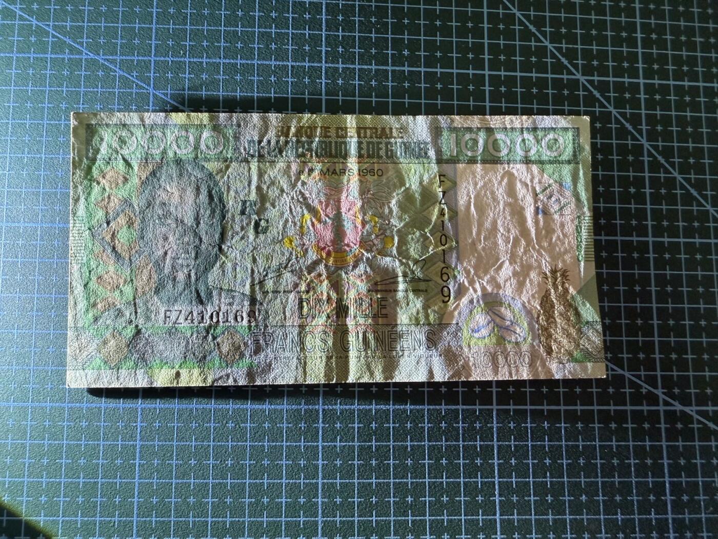 【炜奕收藏】，第四十一期