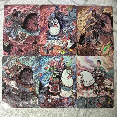 花开卡拍第34期（8月17号周日截拍，品控勿拍!!!拍品不寄存，运费5元，自制卡难免瑕疵，可能存在轻微撞角爆边等出厂瑕疵，品控介意勿拍！） - 百里卡牌 冯涛梁山五虎将 彩闪5张+冯涛绘扈三娘