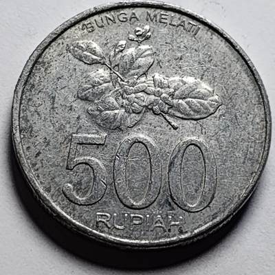 泉币菌-第86场-散币欢乐场 -  印度尼西亚500盾 鹰徽 花卉 27mm 铝币