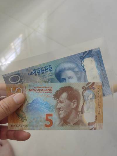 斯努比★首发冠小面额UNC - 新西兰5 10 UNC