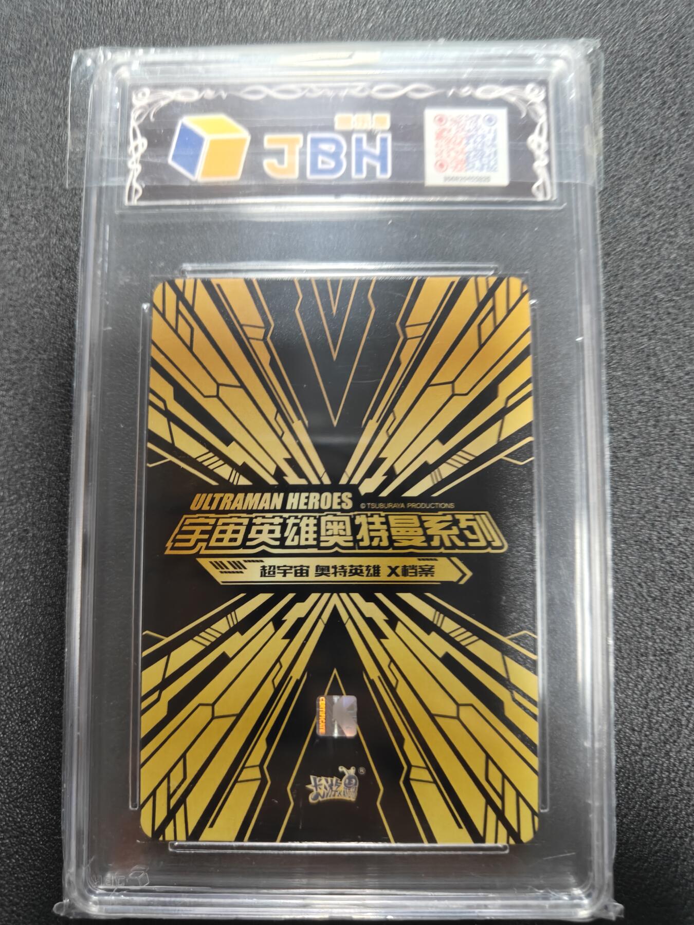 天玑星卡拍第113期《8.14周四截拍》持续收拍收评中 满赠卡需备注