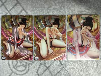 花开卡拍第34期（8月17号周日截拍，品控勿拍!!!拍品不寄存，运费5元，自制卡难免瑕疵，可能存在轻微撞角爆边等出厂瑕疵，品控介意勿拍！） - 1.奇点有女如云 金翠莲 粗闪3张