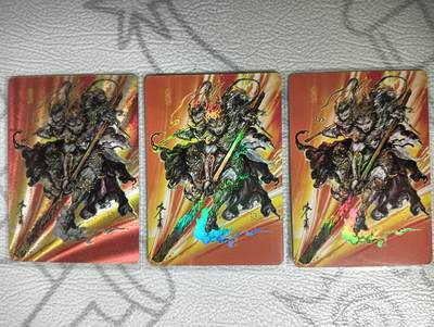 花开卡拍第34期（8月17号周日截拍，品控勿拍!!!拍品不寄存，运费5元，自制卡难免瑕疵，可能存在轻微撞角爆边等出厂瑕疵，品控介意勿拍！） - 启读文化—傲骨神威，沈鑫老师齐天大圣3张裸卡（1粗闪2彩闪）
