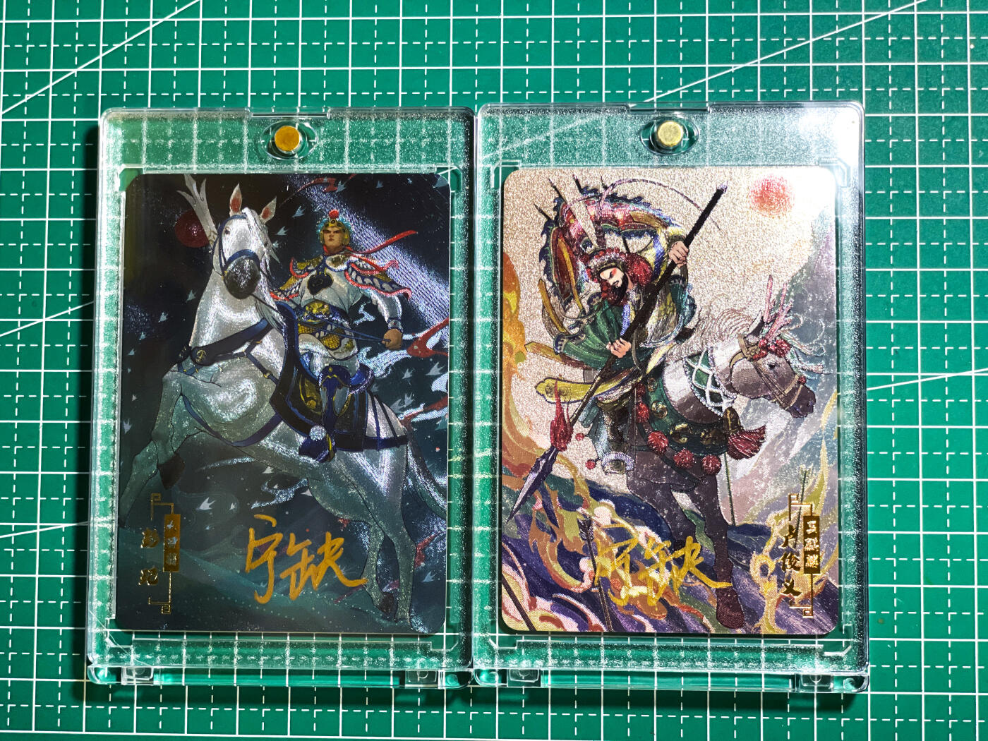 显眼宝28期【关注参拍有赠卡】