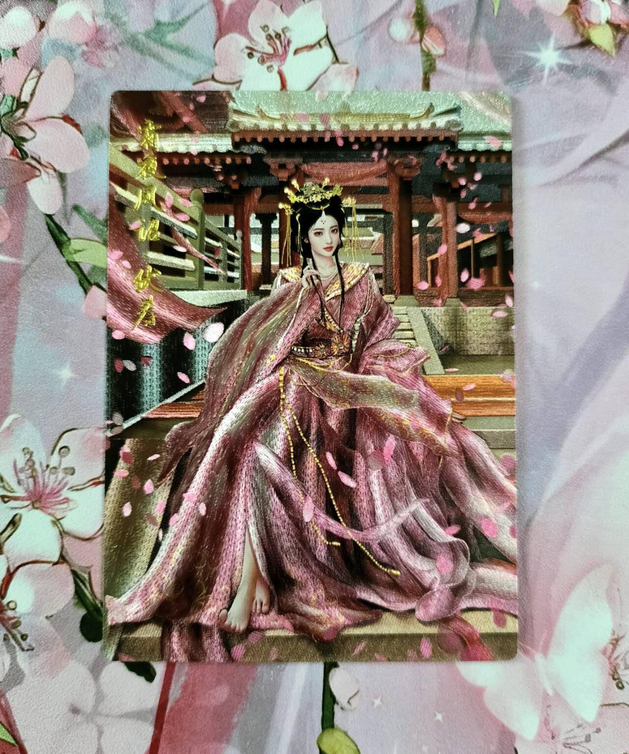 龙虎卡牌第五十场 （无佣金，满120包邮，欢迎送拍，摩点开车） 粗闪 卡德曼 三国演义 兰心  伏寿
