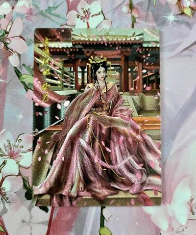 龙虎卡牌第五十场 （无佣金，满120包邮，欢迎送拍，摩点开车） - 粗闪 卡德曼 三国演义 兰心  伏寿