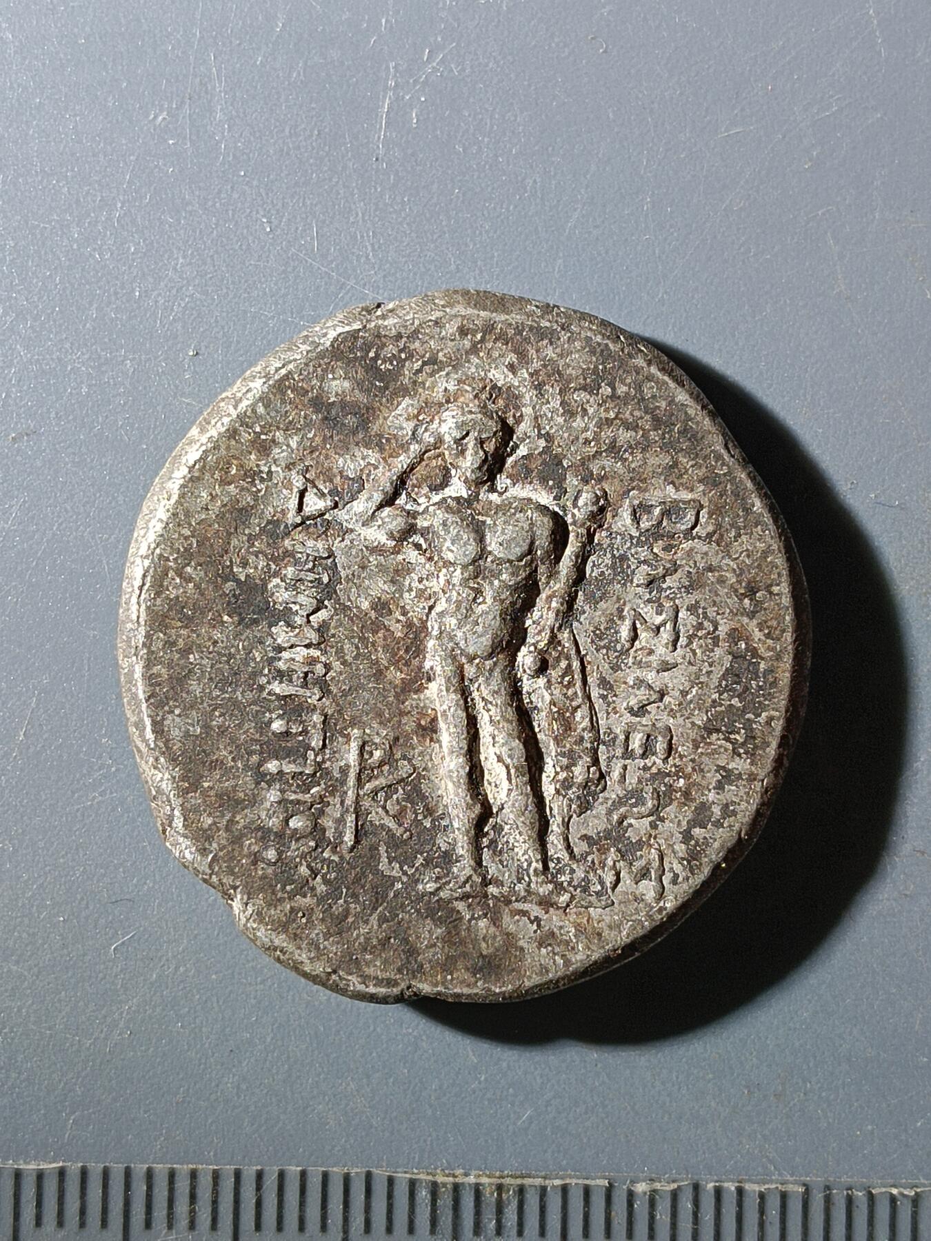 65期回流戒指饰品杂件纪念章丝路钱币专场 丝路钱币版式