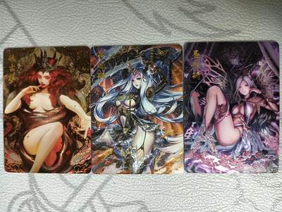 花开卡拍第34期（8月17号周日截拍，品控勿拍!!!拍品不寄存，运费5元，自制卡难免瑕疵，可能存在轻微撞角爆边等出厂瑕疵，品控介意勿拍！） - 燎原卡牌 幻想物语 散卡 德古拉 哈迪斯 墨菲斯 共3张 粗闪工艺
