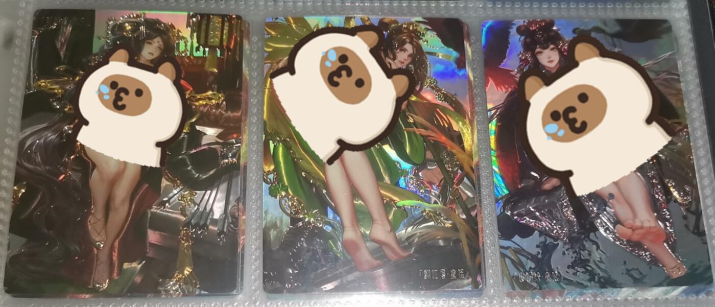 卡玩帕克X夏季&杨杨提督   原创异界水浒神姬全息镭雕工艺卡