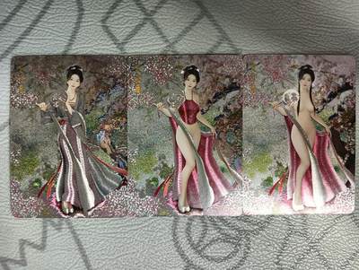 花开卡拍第34期（8月17号周日截拍，品控勿拍!!!拍品不寄存，运费5元，自制卡难免瑕疵，可能存在轻微撞角爆边等出厂瑕疵，品控介意勿拍！） - 燎原如梦令 贾迎春 粗闪3张