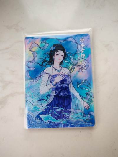 小怪兽卡牌第三十九期 （收拍品  不寄存 消费赠送随机裸卡） - 小花瓣甄宓礼盒 洛水女神 幻彩亚克力