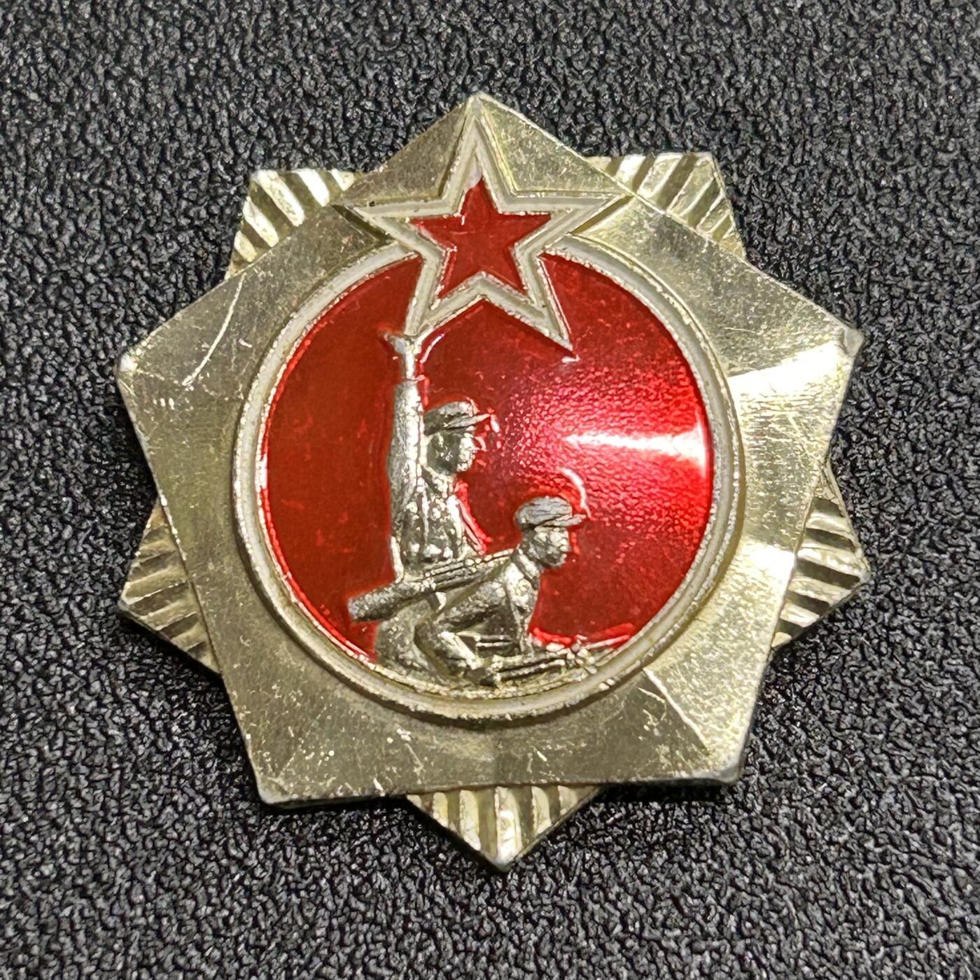 西秦中古拍卖第五十四期
