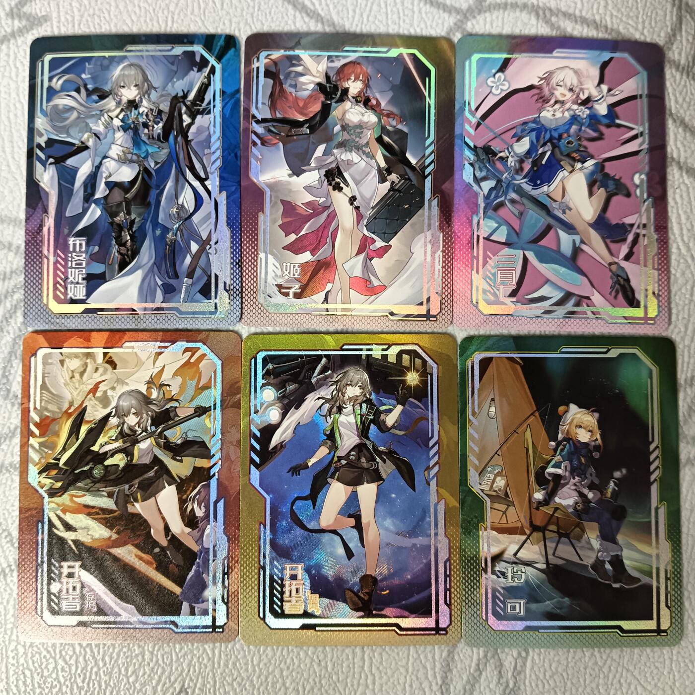 花开卡拍第34期（8月17号周日截拍，品控勿拍!!!拍品不寄存，运费5元，自制卡难免瑕疵，可能存在轻微撞角爆边等出厂瑕疵，品控介意勿拍！）