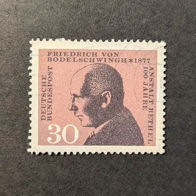 嘉禾收藏    【第287期】            无佣金、可寄存、满30元包邮 - 德国🇩🇪邮票
