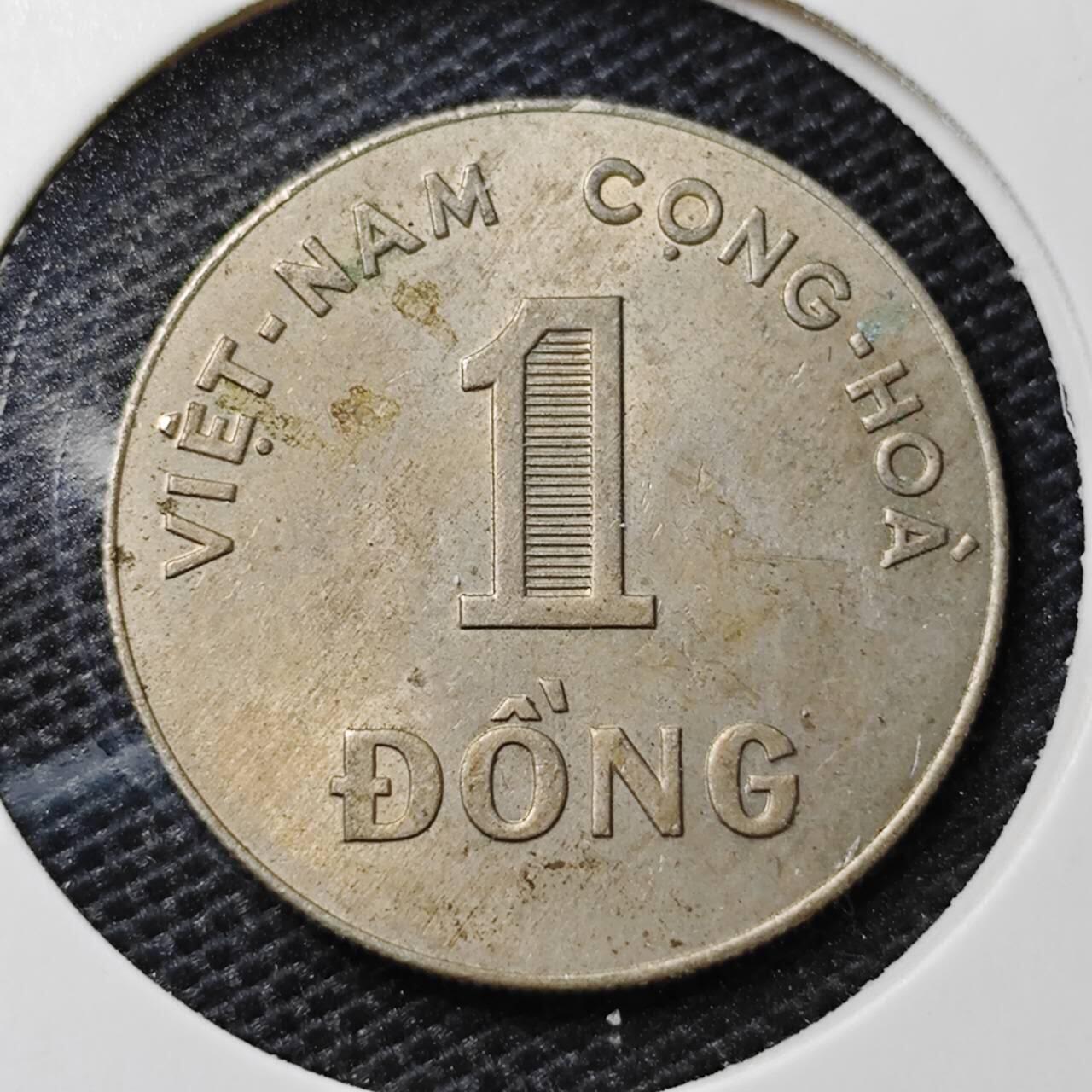 KK钱币收藏小铺 第324期 2月预留时间 周末发货 1964越南1盾水稻