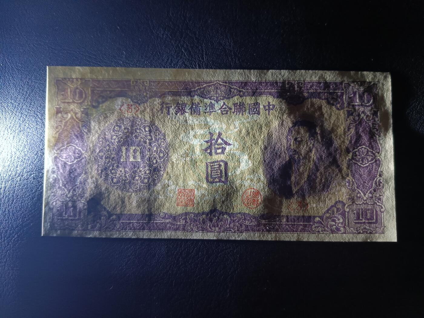 2025八月第三期（总第188期）