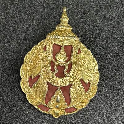 西秦中古拍卖第五十四期 - 泰国领土防御志愿者大帽徽 佩戴图见图3