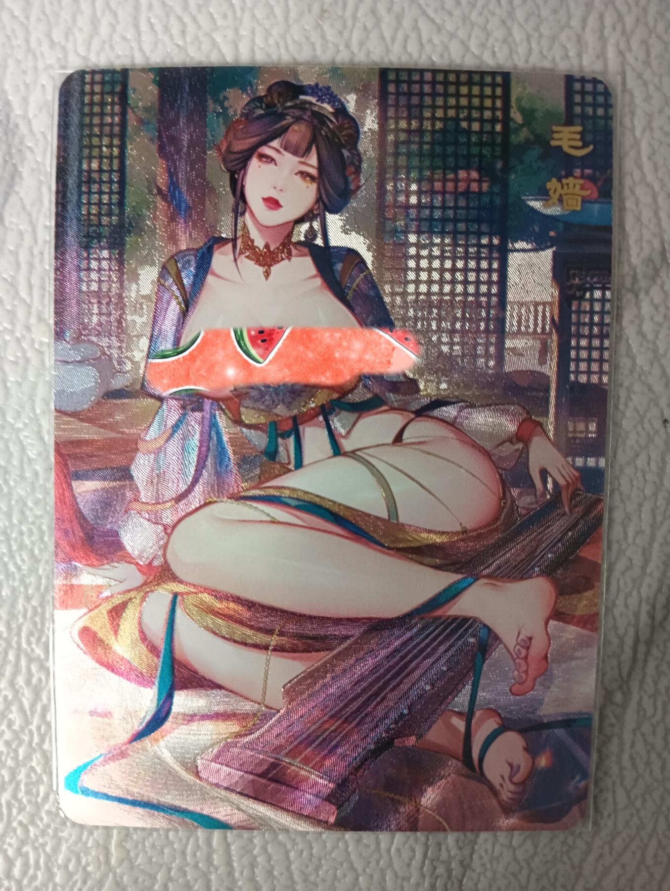 花开卡拍第34期（8月17号周日截拍，品控勿拍!!!拍品不寄存，运费5元，自制卡难免瑕疵，可能存在轻微撞角爆边等出厂瑕疵，品控介意勿拍！）