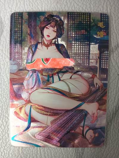 花开卡拍第34期（8月17号周日截拍，品控勿拍!!!拍品不寄存，运费5元，自制卡难免瑕疵，可能存在轻微撞角爆边等出厂瑕疵，品控介意勿拍！） - 砖家艳绝天下 艺术卡 毛嫱