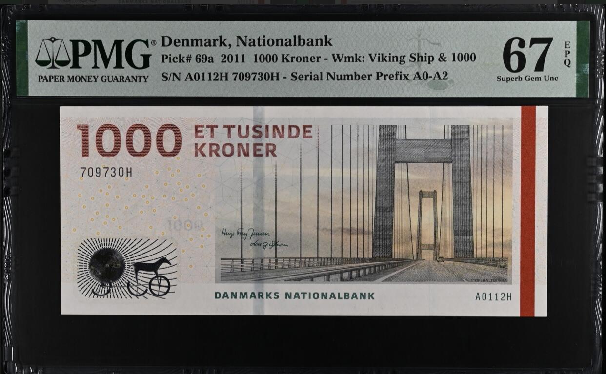 【礼羽收藏】🌏世界钱币拍卖第100期 【PMG67】欧洲，丹麦，2011年，1000克朗，桥版，号码无4