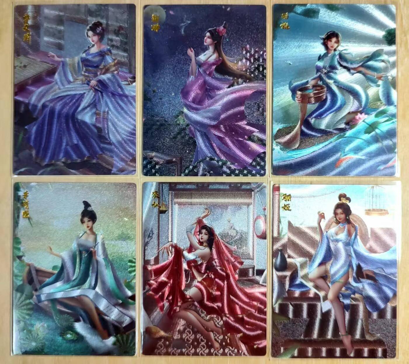 龙虎卡牌第五十场 （无佣金，满120包邮，欢迎送拍，摩点开车） 粗闪6张 齐卡文化卡牌 风华系列