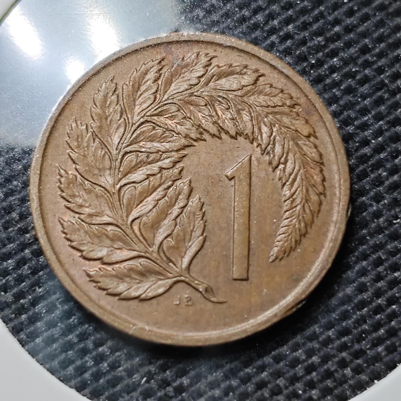 KK钱币收藏小铺 第324期 2月预留时间 周末发货  1975新西兰1分