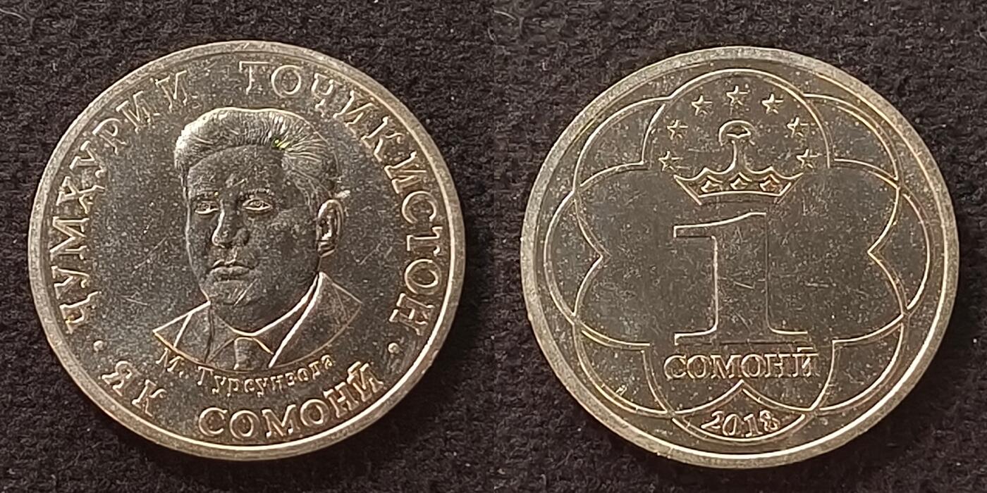 【全场包邮】纯粹捡漏拍452场-低佣金银币套币场