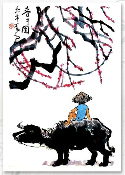 听雨轩名家字画专场 - 高清装饰画  李苦禅牧牛图a