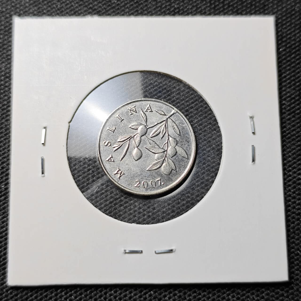 KK钱币收藏小铺 第324期 2月预留时间 周末发货  2007克罗地亚20利帕